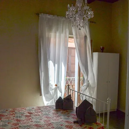 B&B Vistamar San Nicola Arcella Exterior foto